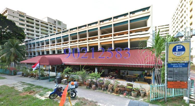 Blk 654 Jalan Tenaga (Bedok), HDB 5 Rooms #129062772